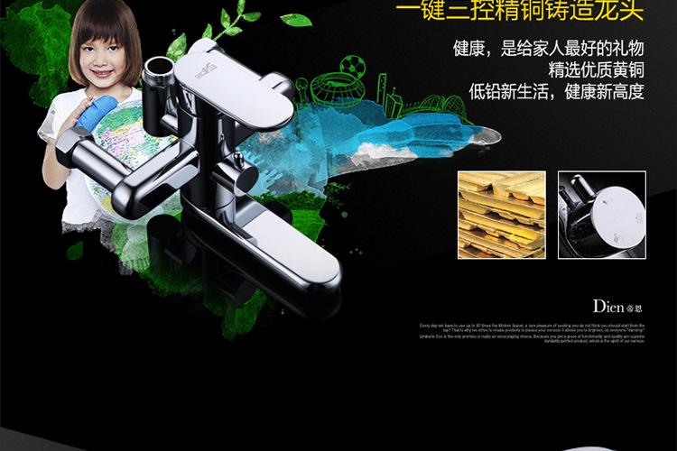 方形增壓超薄帶升降全銅淋浴花灑套裝——品質沐浴，廠家直銷