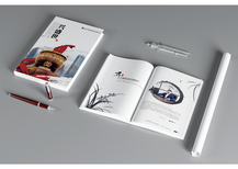 企業(yè)畫冊(cè)與廣告設(shè)計(jì)的全方位指南