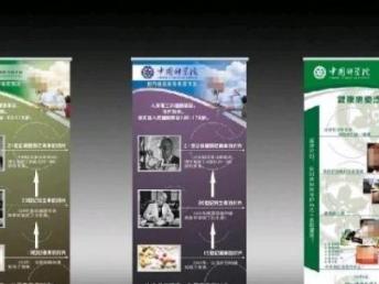 圖大學(xué)城曾家廣告公司 一站式專業(yè)廣告制作與重慶噴繪招牌服務(wù)