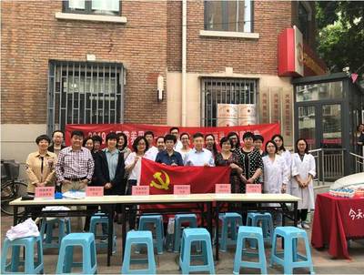 支部舉行‘2019年全民營(yíng)養(yǎng)周’健康宣傳咨詢服務(wù)活動(dòng)，開(kāi)展健康咨詢服務(wù)
